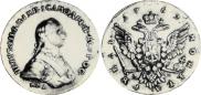1 рубль 1762 года