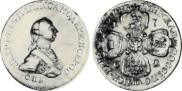 5 roubles 1762 year
