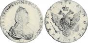 1 rouble 1796 year