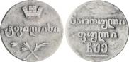 Half-Bisti 1805 year