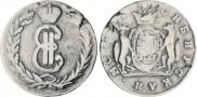 2 копейки 1767 года