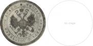 Poltina 1860 year
