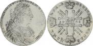 1 rouble 1728 year