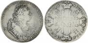 1 rouble 1729 year