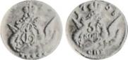 5 kopecks 1758 year
