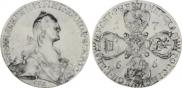 10 roubles 1766 year