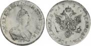 1 червонец 1796 года
