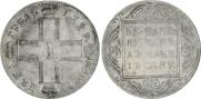 1 rouble 1799 year
