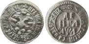 Denga 1701 year