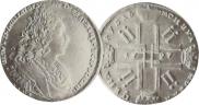 1 rouble 1727 year