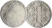 1 rouble 1728 year