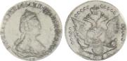 20 копеек 1786 года
