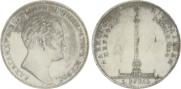 1 rouble 1834 year