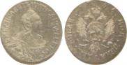 2 roubles 1756 year