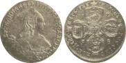 5 roubles 1758 year