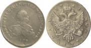 1 rouble 1741 year
