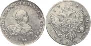 1 rouble 1741 year