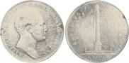 1 rouble 1834 year