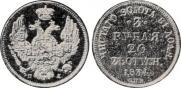 3 roubles - 20 złotych 1834 year