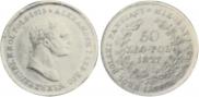 50 złotych 1827 year