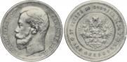 37,5 roubles - 100 francs 1902 year