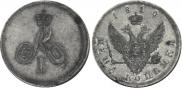 1 kopeck 1810 year