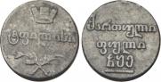 Бисти 1805 года