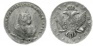 1 рубль 1743 года