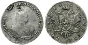 1 rouble 1752 year