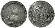 1 рубль 1756 года