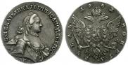 1 rouble 1762 year