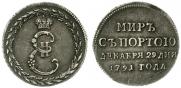 Token Coin 1791 year