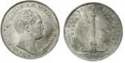 1 рубль 1834 года