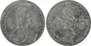 10 roubles 1795 year
