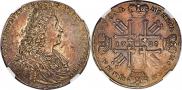 1 rouble 1728 year