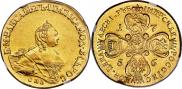 10 roubles 1756 year