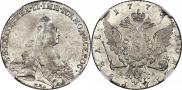 1 rouble 1775 year