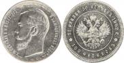 37,5 рублей - 100 франков 1902 года