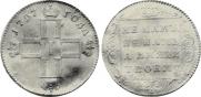 1 ducat 1797 year