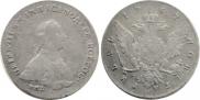 1 рубль 1762 года