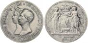 1 рубль 1841 года