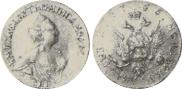 2 roubles 1756 year