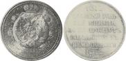 1 rouble 1912 year