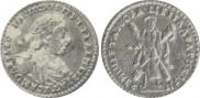 2 roubles 1723 year