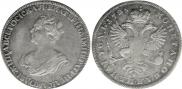 1 rouble 1725 year