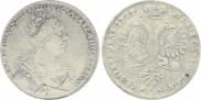 1 рубль 1727 года