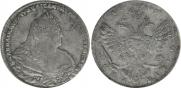 1 rouble 1738 year