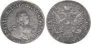 1 рубль 1742 года