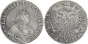 1 rouble 1752 year