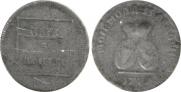 Пара - 3 денги 1772 года